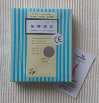 Moksa Junior dimna Moksa Junior dimna